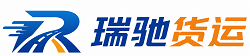 滦南县附近回程货车调度｜工程机械爬梯车大件运输车调度